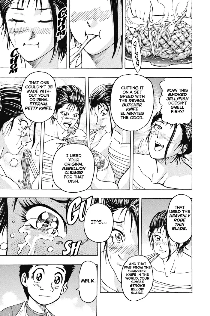 Toriko Chapter 122 image 17_optimized